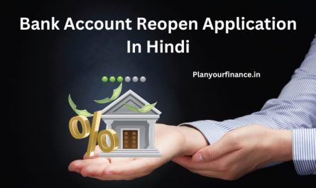 Bank Account Reopen Application In Hindi